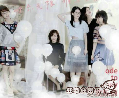 欢乐颂2哪时候开播?欢乐颂2还是原班人马(欢乐颂第二季是什么时候拍的)