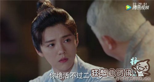 天凤血脉和星辰血脉能搭配吗？陈长生星辰之