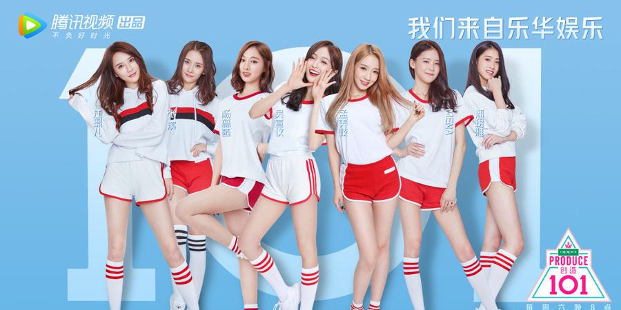 王菊naomi是什么意思？王菊在土创的表