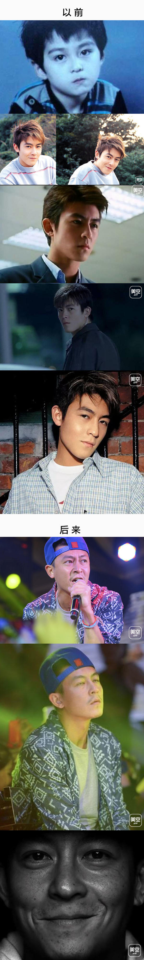 陈冠希为什么变那么丑？陈冠希年轻时候的帅