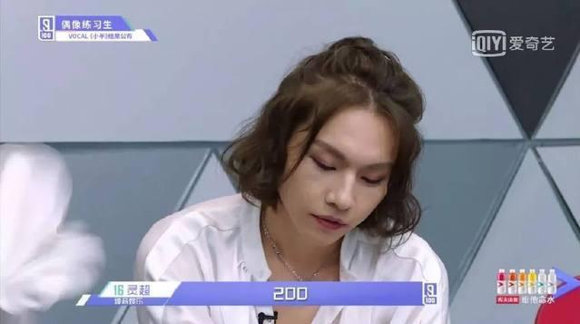 周锐为什么退出果然经纪公司了？周锐叫蔡徐