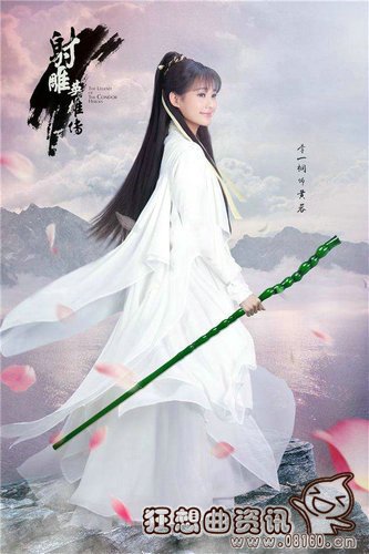 黄蓉为什么不教给杨过武功?黄蓉不喜欢杨过(黄蓉为啥不喜欢杨过) 黄蓉为什么不教给杨过武功?黄蓉不喜欢杨过(黄蓉为啥不喜欢杨过)