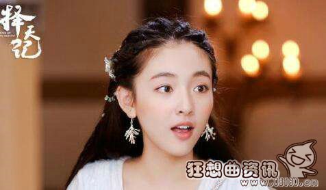 天凤血脉和星辰血脉能搭配吗？陈长生星辰之