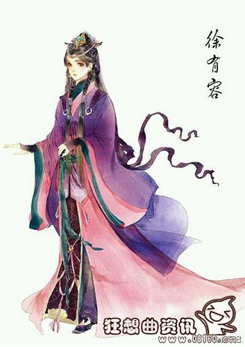 徐有容为什么是天凤?徐有容为什么会被称作(徐有容变成凤凰) 徐有容为什么是天凤?徐有容为什么会被称作(徐有容变成凤凰)