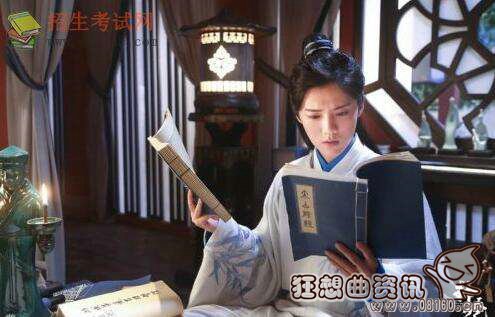 天凤血脉和星辰血脉能搭配吗？陈长生星辰之