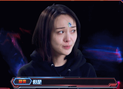 郑爽额头怎么回事贴的创可贴吗?郑爽抽烟真 郑爽额头怎么回事贴的创可贴吗?郑爽抽烟真