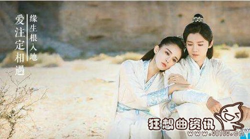 天凤血脉和星辰血脉能搭配吗？陈长生星辰之