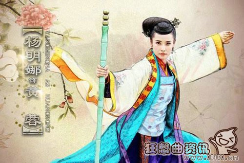 黄蓉为什么不教给杨过武功?黄蓉不喜欢杨过(黄蓉为啥不喜欢杨过) 黄蓉为什么不教给杨过武功?黄蓉不喜欢杨过(黄蓉为啥不喜欢杨过)