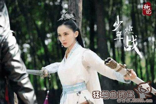 天凤血脉和星辰血脉能搭配吗？陈长生星辰之