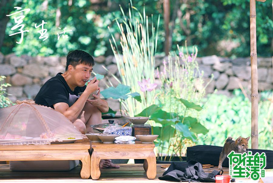 向往的生活数马是第几期规则是什么？黄磊是(向往的生活猜马游戏是哪一期)