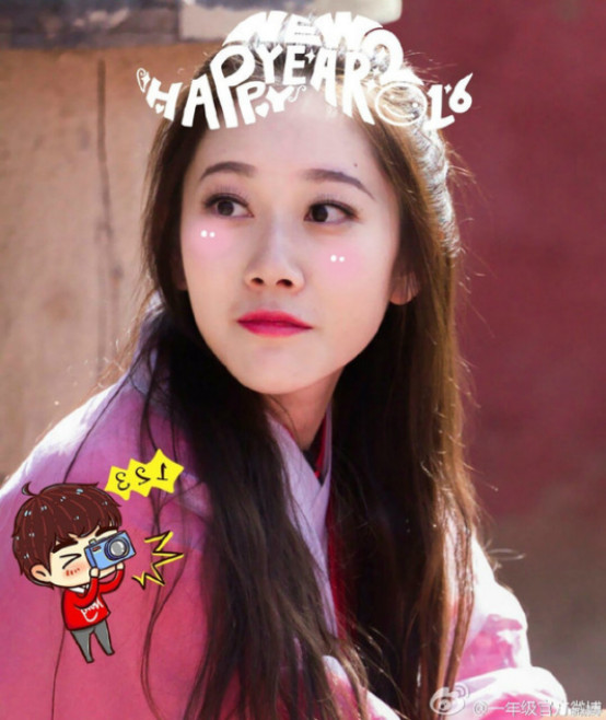 刘昊然喜欢葛洧吟吗?葛洧吟男朋友是不是赵