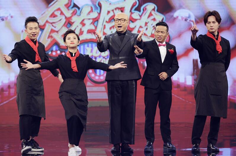 伊一口误被华少赶离事件(华少赶走伊一视频)