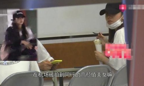 黄子韬恋情疑似曝光亲密聚餐(黄子韬官宣恋情)