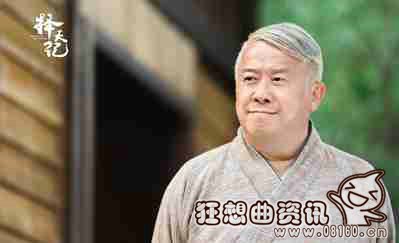 陈长生和徐有容结局在一起了吗?计道人究竟(小说中陈长生和徐有容交战的地方在哪里) 陈长生和徐有容结局在一起了吗?计道人究竟(小说中陈长生和徐有容交战的地方在哪里)