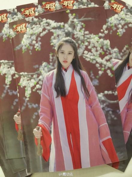 葛洧吟有钱吗家庭背景曝光(葛洧吟父母)