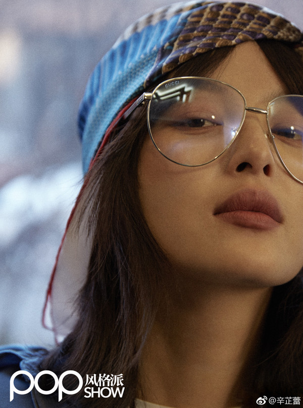 辛芷蕾是不是兔唇?辛芷蕾的嘴唇好奇怪图片 辛芷蕾是不是兔唇?辛芷蕾的嘴唇好奇怪图片