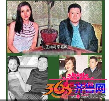 刘銮雄得了什么病还能活多久？刘銮雄的高尔(刘銮雄身体状况)