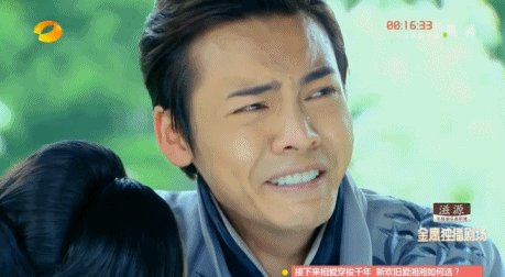 陈伟霆尴尬演技好烂gif图(陈伟霆演技表情包) 陈伟霆尴尬演技好烂gif图(陈伟霆演技表情包)