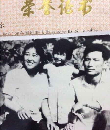 李焕英是怎么死的？李焕英是贾玲的母亲吗站(李焕英是贾玲的生母吗)