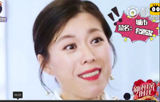 肖瑞含的爸爸是演员还是企业家?肖瑞含妈妈 肖瑞含的爸爸是演员还是企业家?肖瑞含妈妈