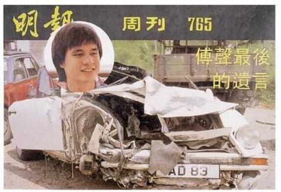 傅声鬼魂在清水湾出现真假？傅声怎么出的车