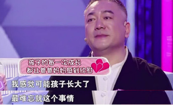 肖瑞含的爸爸是演员还是企业家?肖瑞含妈妈 肖瑞含的爸爸是演员还是企业家?肖瑞含妈妈