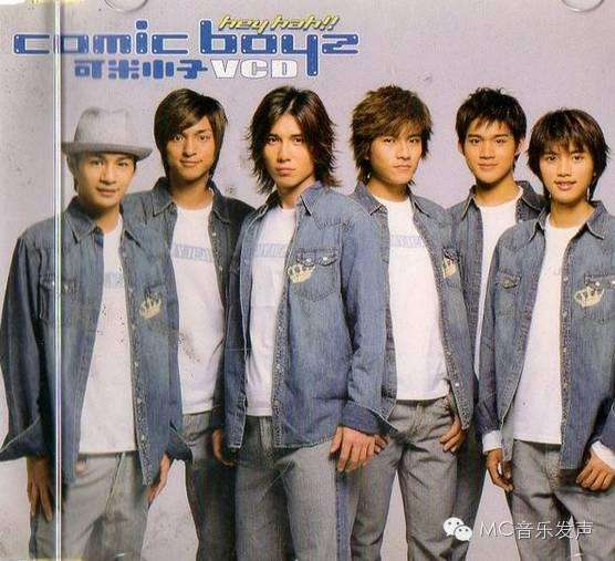 可米小子诅咒是怎么回事?为什么说可米小子 可米小子诅咒是怎么回事?为什么说可米小子