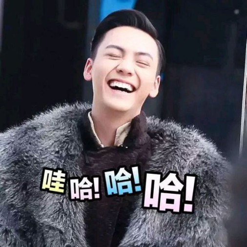 陈伟霆尴尬演技好烂gif图(陈伟霆演技表情包) 陈伟霆尴尬演技好烂gif图(陈伟霆演技表情包)