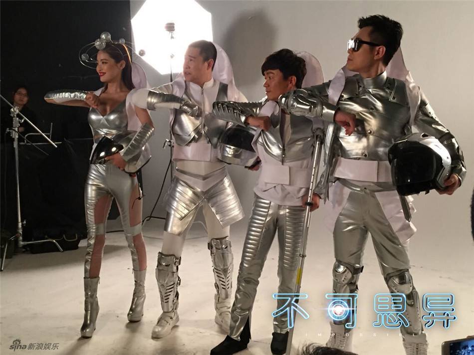 辛芷蕾不可思异紧身裤照片(辛芷蕾阔腿裤)