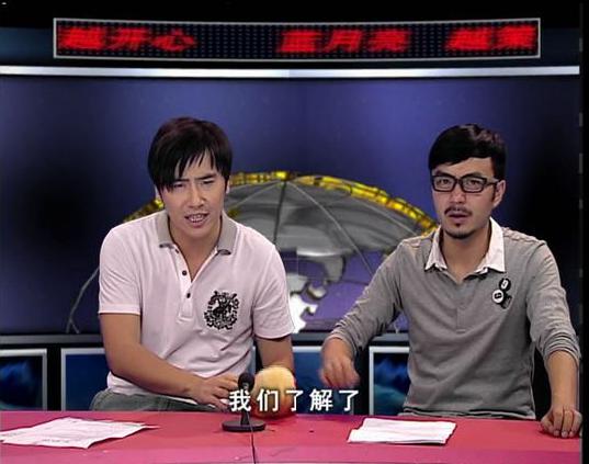 汪涵马可为什么决裂?马可当年背叛汪涵了什