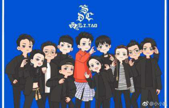 黄子韬的腿伤腰伤怎么弄的?黄子韬为什么叫 黄子韬的腿伤腰伤怎么弄的?黄子韬为什么叫