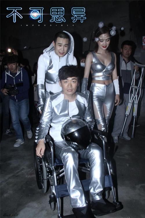 辛芷蕾不可思异紧身裤照片(辛芷蕾阔腿裤)