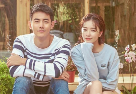 纪凌尘是大学老师吗为什么叫纪老师?纪凌尘