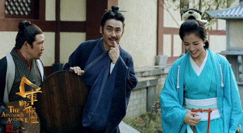 军师联盟衣带诏指的什么意思？军师联盟是小