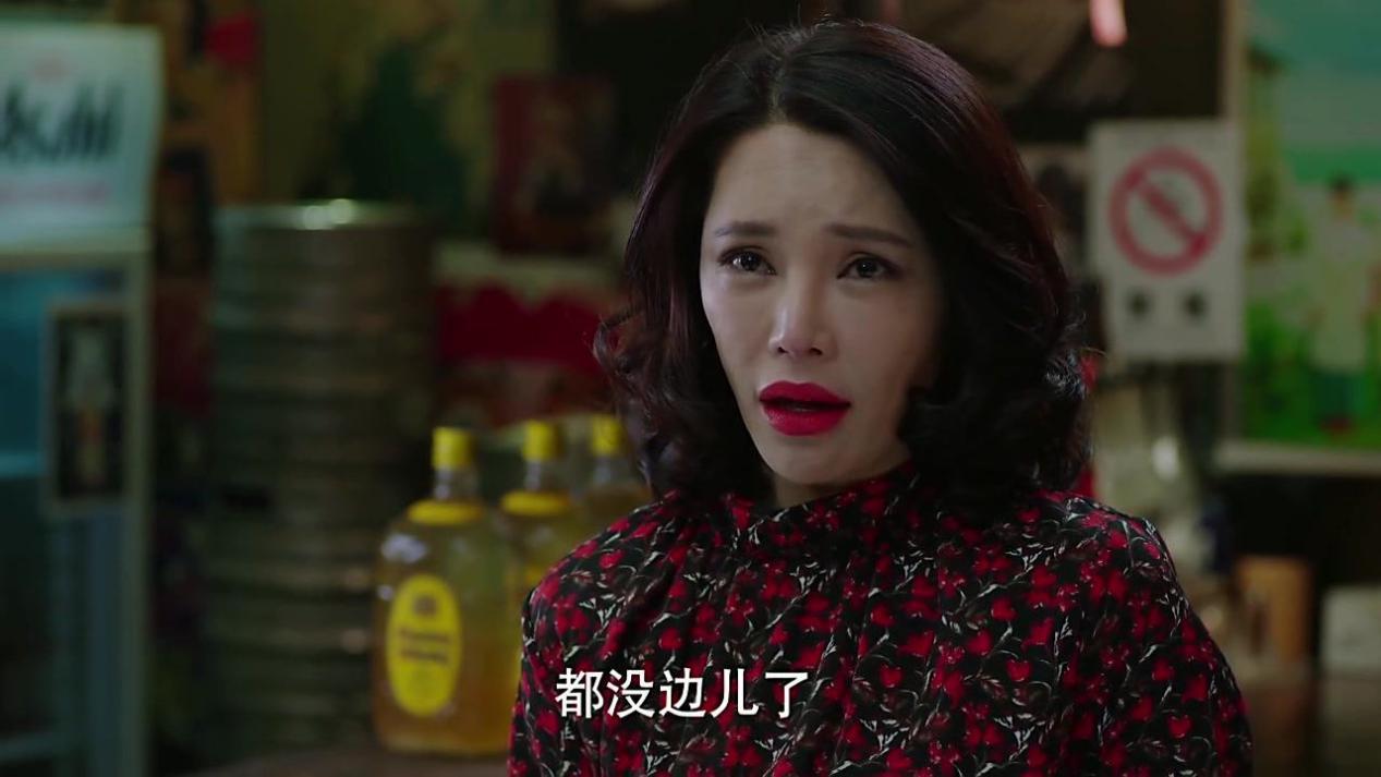 孔维整容失败后的照片(孔维结婚了吗)