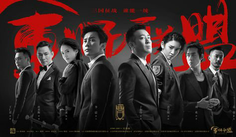 军师联盟衣带诏指的什么意思？军师联盟是小