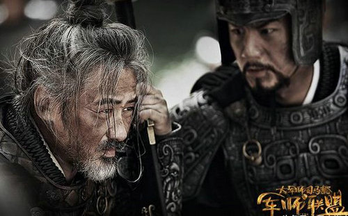 军师联盟衣带诏指的什么意思？军师联盟是小