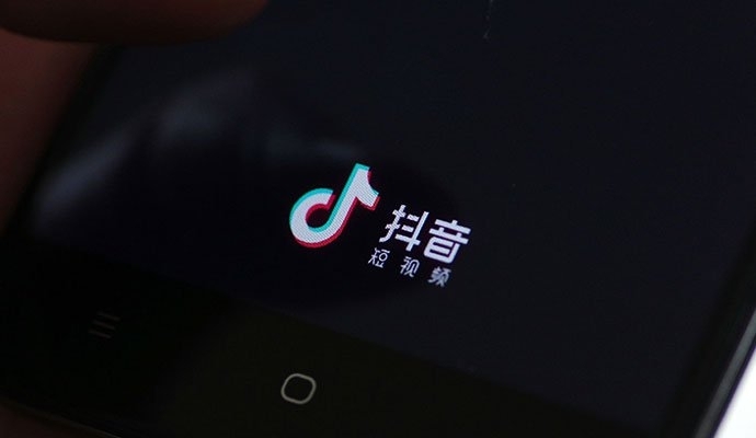 抖音回应李小璐pgone亲密视频曝光(李小璐 Pgone抖音视频) 抖音回应李小璐pgone亲密视频曝光(李小璐 Pgone抖音视频)