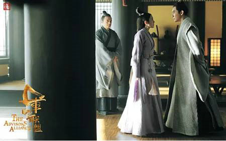 军师联盟衣带诏指的什么意思？军师联盟是小