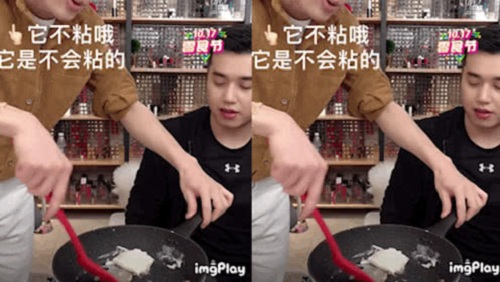 品牌方回应李佳琦直播粘锅被骂借口(李佳琦的粘锅事件怎么解决) 品牌方回应李佳琦直播粘锅被骂借口(李佳琦的粘锅事件怎么解决)