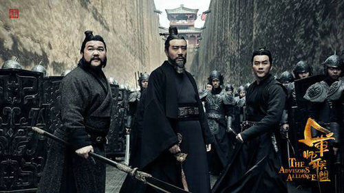 军师联盟衣带诏指的什么意思?军师联盟是小