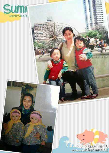 胡冰卿双胞胎姊妹胡玉洁照片(胡毓洁胡冰卿合照图片)