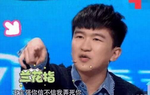 张大大谢娜为什么闹翻？张大大和王宝强吵架