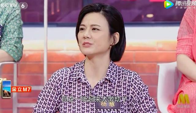 芳华的原型杨慧为什么那么年轻?杨慧的老公(芳华原型杨慧出生年月) 芳华的原型杨慧为什么那么年轻?杨慧的老公(芳华原型杨慧出生年月)