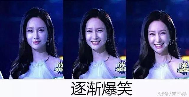 沈梦辰早年刚出道时候的照片(沈梦辰以前长什么样子)