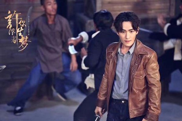 刘诗诗朱一龙新剧什么时候播(朱一龙刘诗诗主演的电视剧)