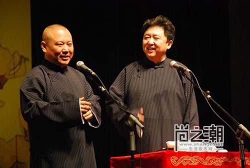 北京德云社看郭德纲多少钱？于谦晒在德云社