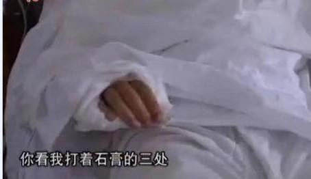 鄢颇被砍伤现场图片(鄢颇伤势好了吗) 鄢颇被砍伤现场图片(鄢颇伤势好了吗)