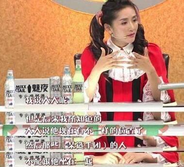 张大大谢娜为什么闹翻？张大大和王宝强吵架