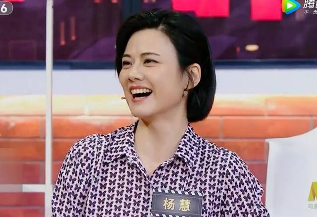 芳华的原型杨慧为什么那么年轻?杨慧的老公(芳华原型杨慧出生年月) 芳华的原型杨慧为什么那么年轻?杨慧的老公(芳华原型杨慧出生年月)